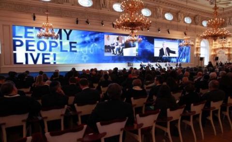 Photo http://www.eurojewcong.org