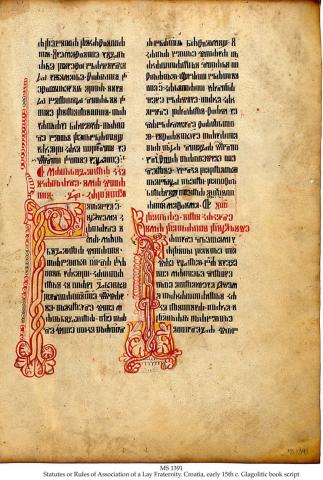 Statutes or Rules of Association of a Lay Fraternity. Croatia, early 15th c. Glagolitic book script (Photo: Hina/Tomislav Pavlek)