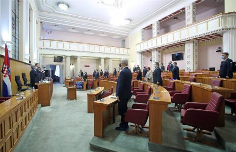 foto: Hina/Damir Senčar