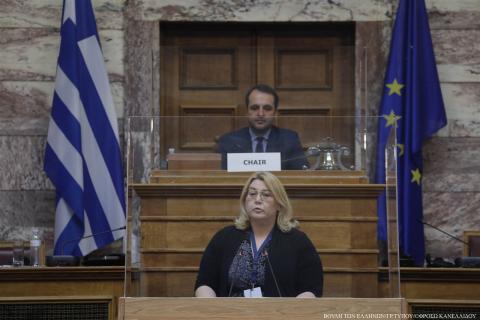 foto: Grčki parlament/Froso Kanellidou