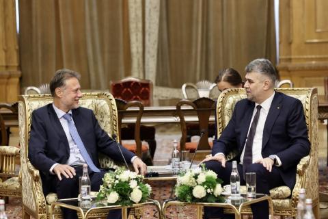 Foto: Zastupnički dom Parlamenta Rumunjske