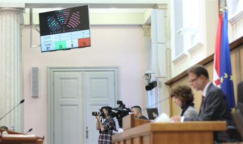 foto: Hina/Admir Buljubašić