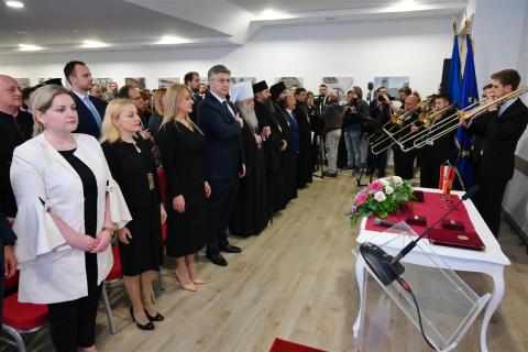 foto: Vlada RH