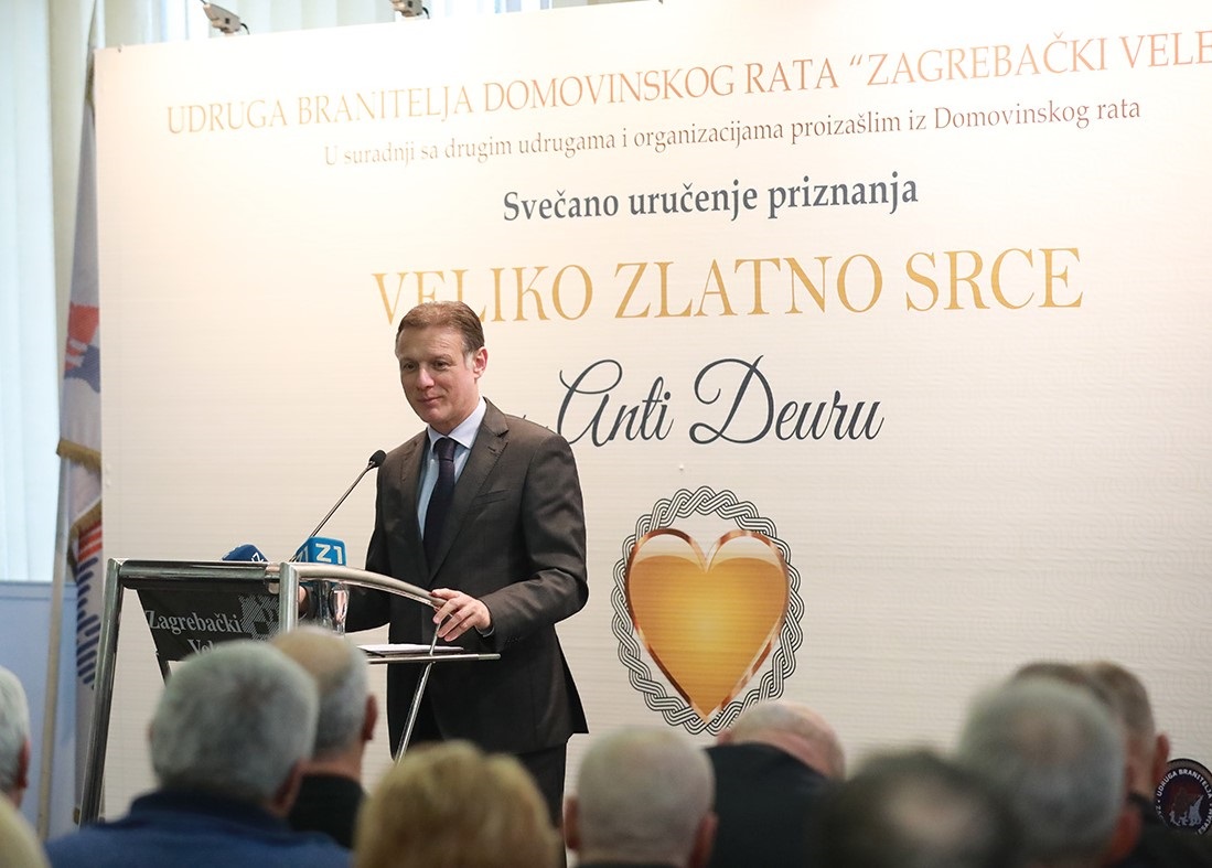 foto: "Zagrebački velesajam"