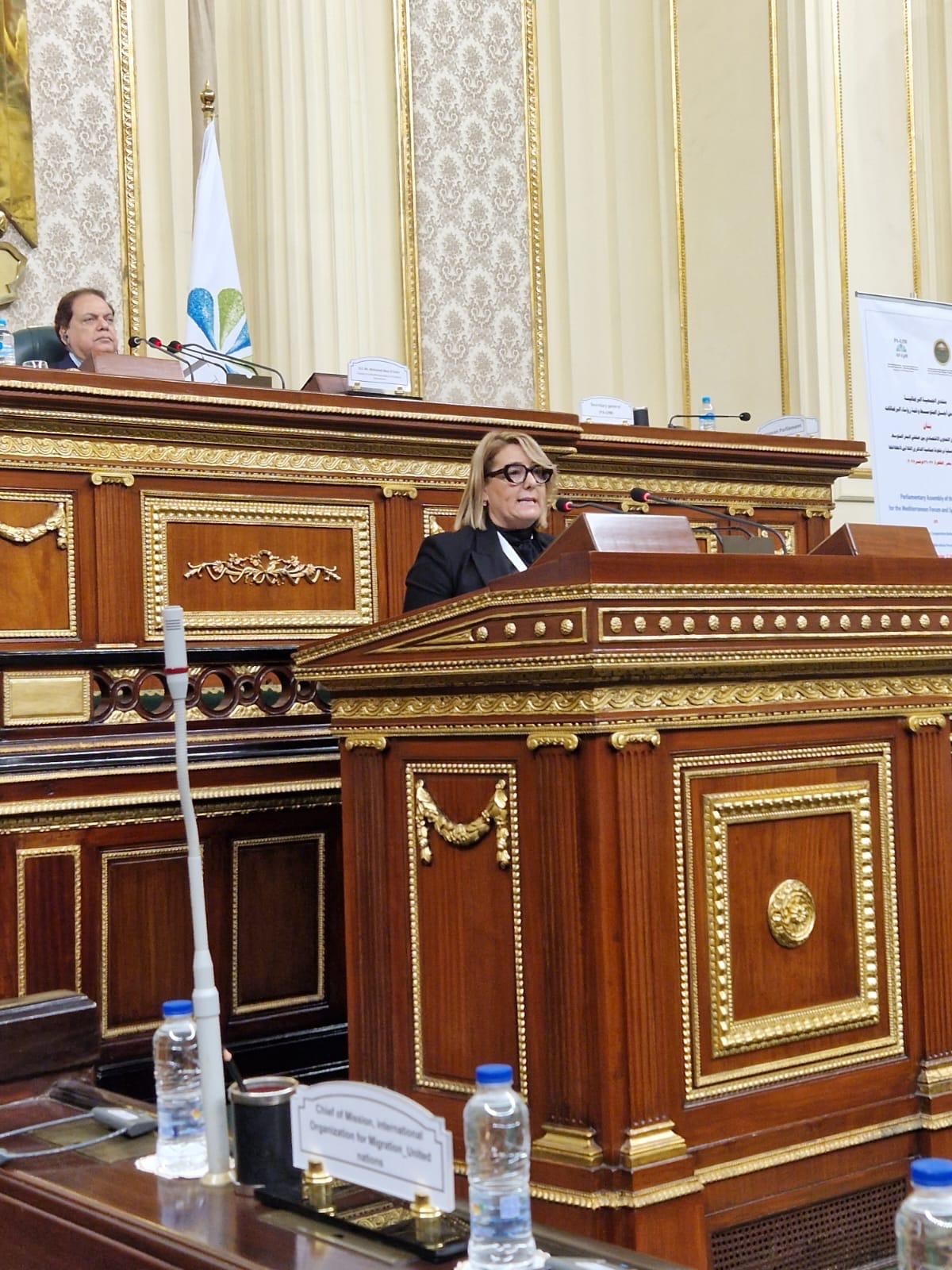 Foto: Hrvatski sabor